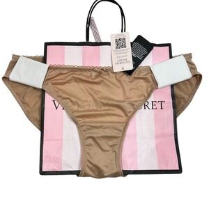 NWT Victoria's Secret Body By Victoria Adaptive Bikini Tan‎ L Magnetic Closure